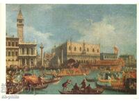 Carte poștală veche - Artă - Antonio Canaletto, Veneția