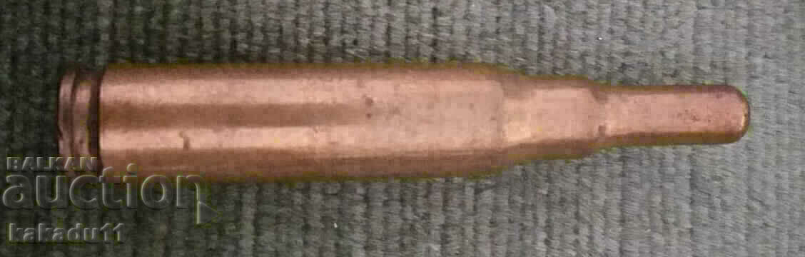 Rare 308 military training cartridge