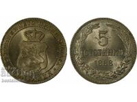 5 cenți 1888 MS 64