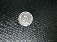 Antilles 1- cent 1974