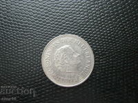Antilles Gulden 1971