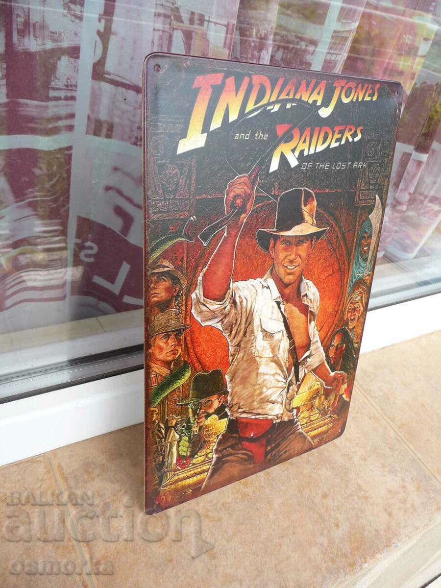 Μεταλλική ταινία Indiana Jones and the Raiders of the Ark με τιμή 18.00 BGN | € 9.20 Μεταλλική ταινία Indiana Jones and the Raiders of the Ark με τιμή 18.00 BGN | € 9.20