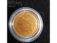 Златна монета 100 турски куруша