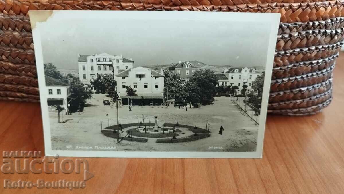 Card Hisarya, the square, 1950s.