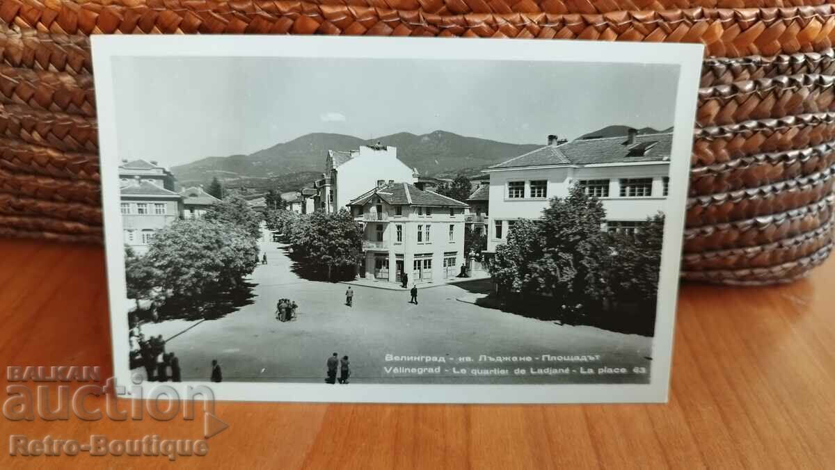 Κάρτα Velingrad, 1959.