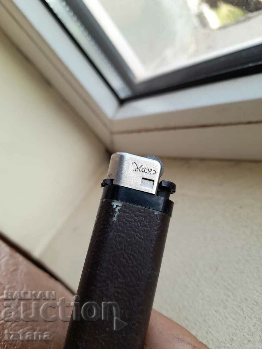 Old lighter Max - 5 Old lighter Max - 5