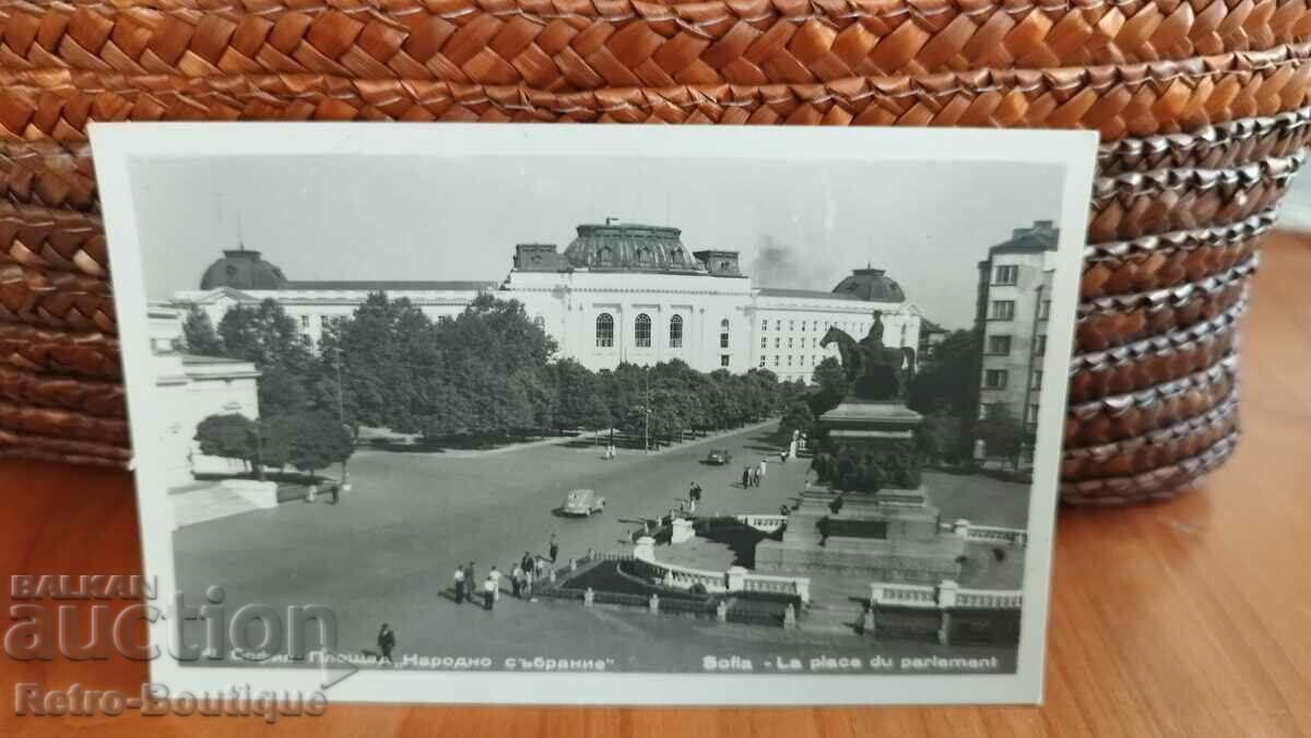 Card Sofia, 1950s.