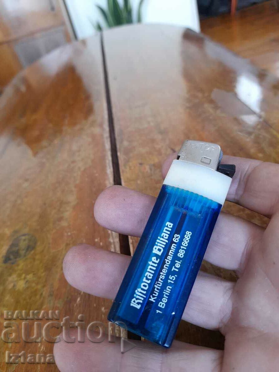 Old lighter New Top with price 12.00 BGN | € 6.14 Old lighter New Top with price 12.00 BGN | € 6.14