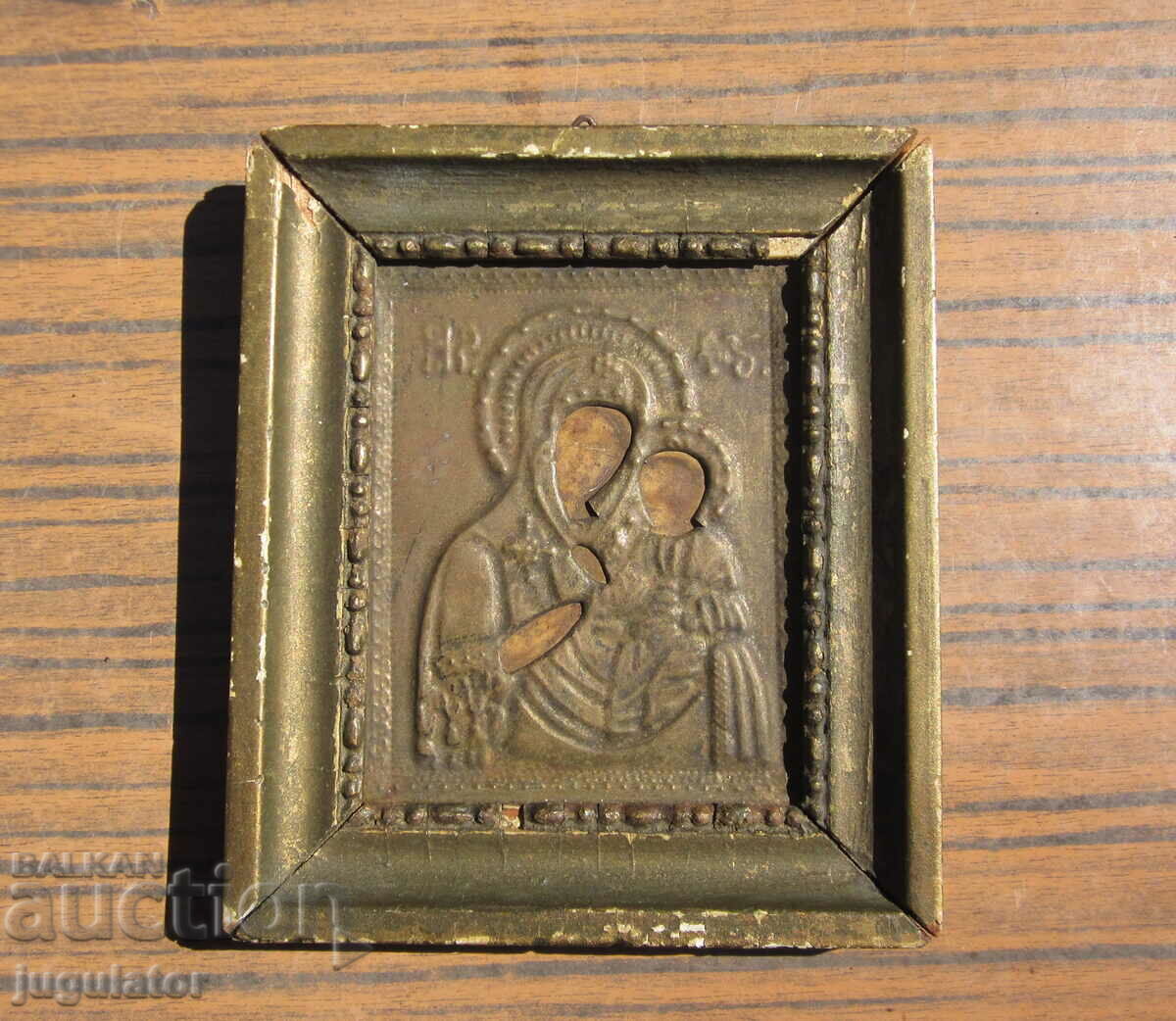 Kingdom of Bulgaria old domestic icon Virgin Mary with the Child with price 80.00 BGN | € 40.90