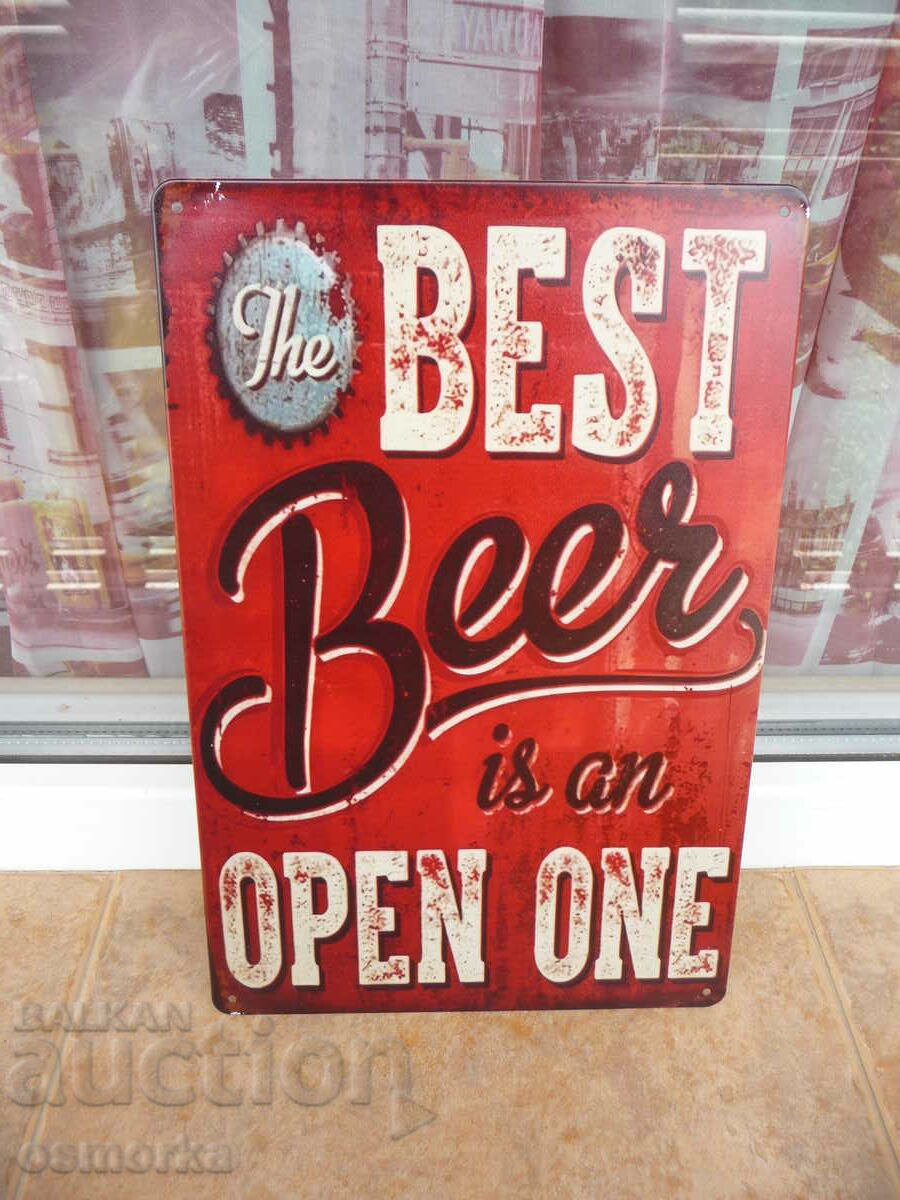 Метална табела Най-добрата бира отворете една наздраве бар