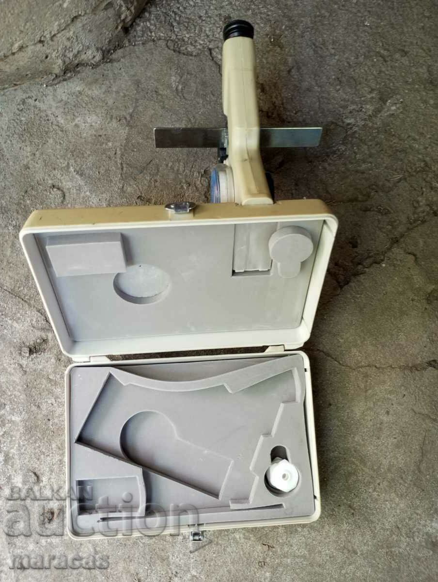 Old device with price 16.00 BGN | € 8.18