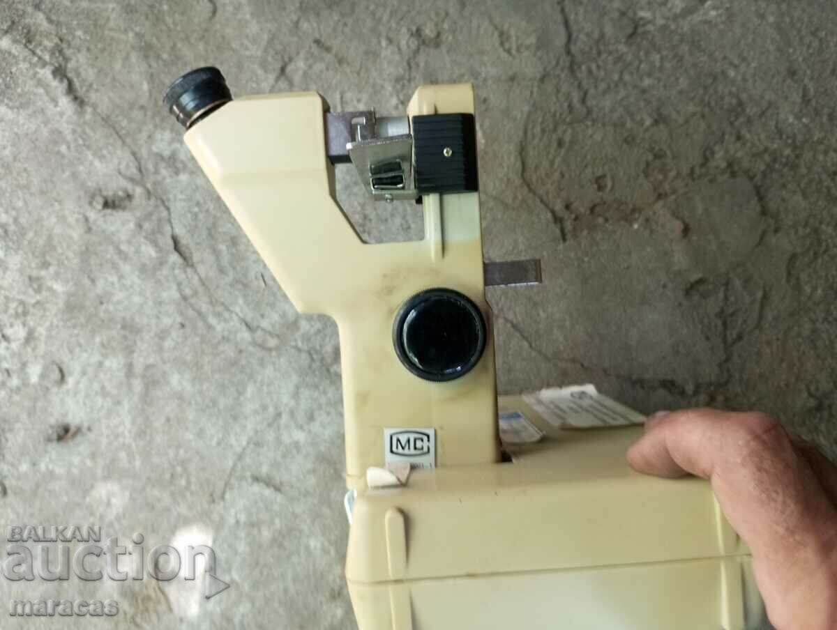 Delivery of Old device