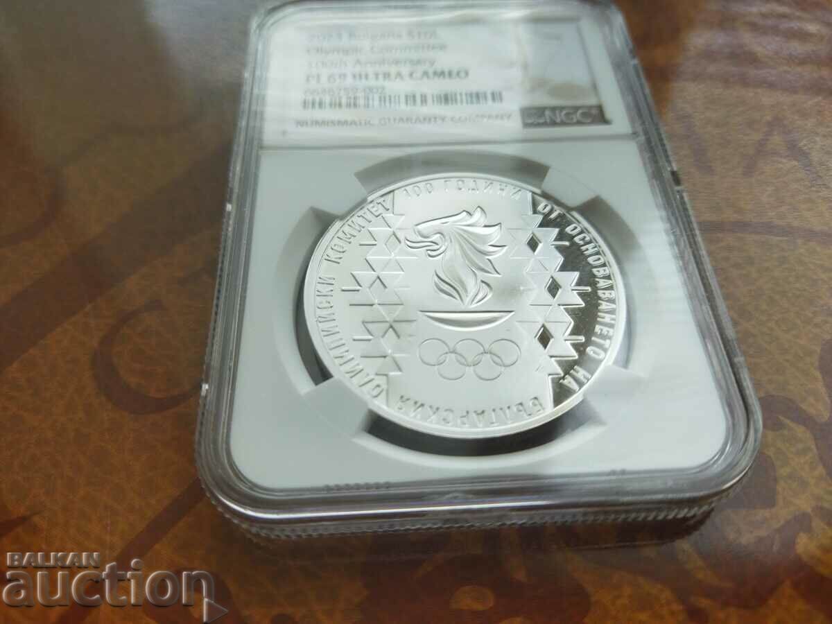 Auction Bulgaria 10 leva coin from 2023. NGC UNC PF 69 Auction Bulgaria 10 leva coin from 2023. NGC UNC PF 69