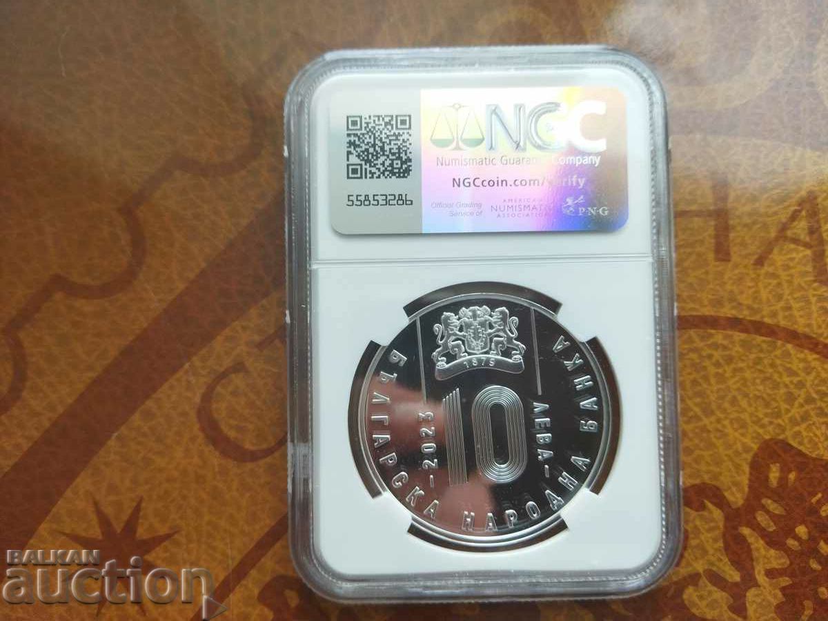 Delivery of Bulgaria 10 leva coin from 2023. NGC UNC PF 69 Delivery of Bulgaria 10 leva coin from 2023. NGC UNC PF 69