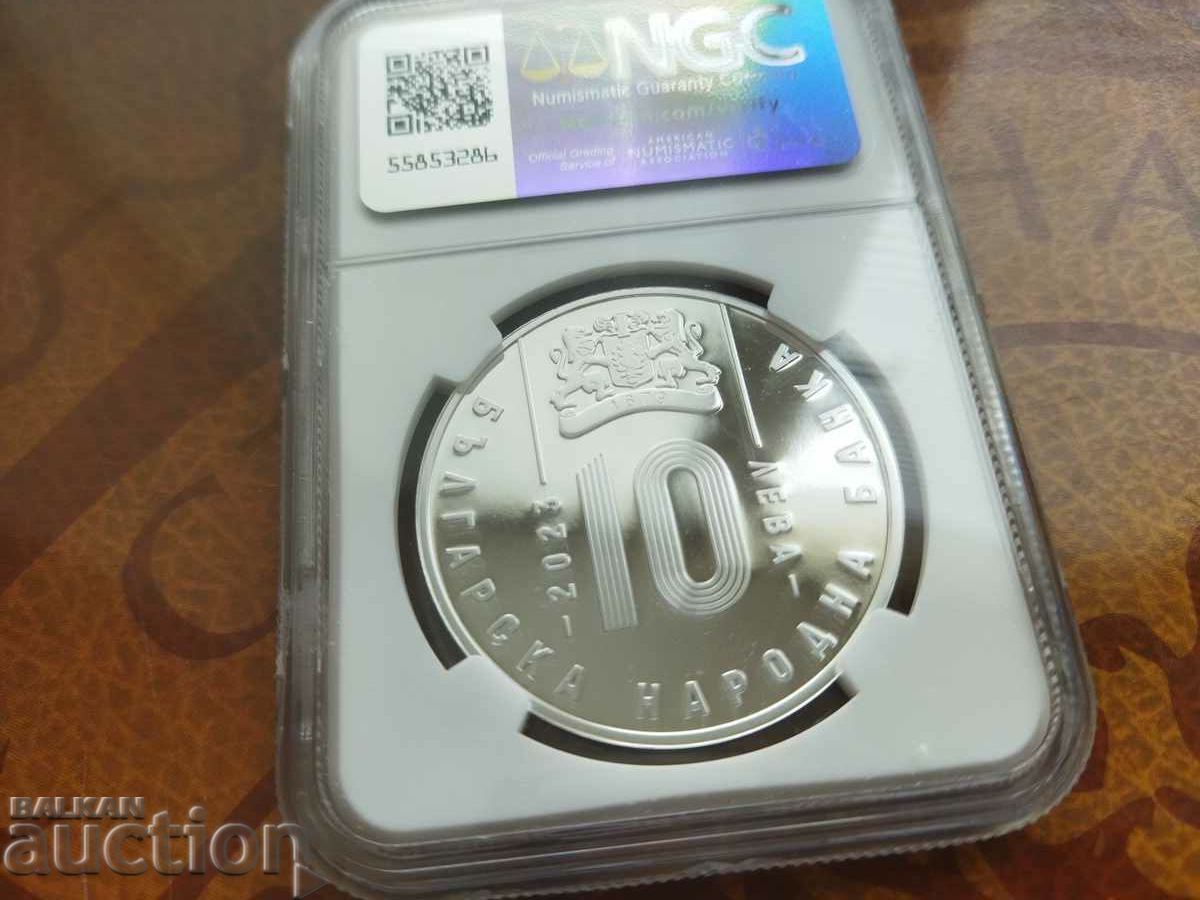 Bulgaria 10 leva coin from 2023. NGC UNC PF 69 - 5 Bulgaria 10 leva coin from 2023. NGC UNC PF 69 - 5