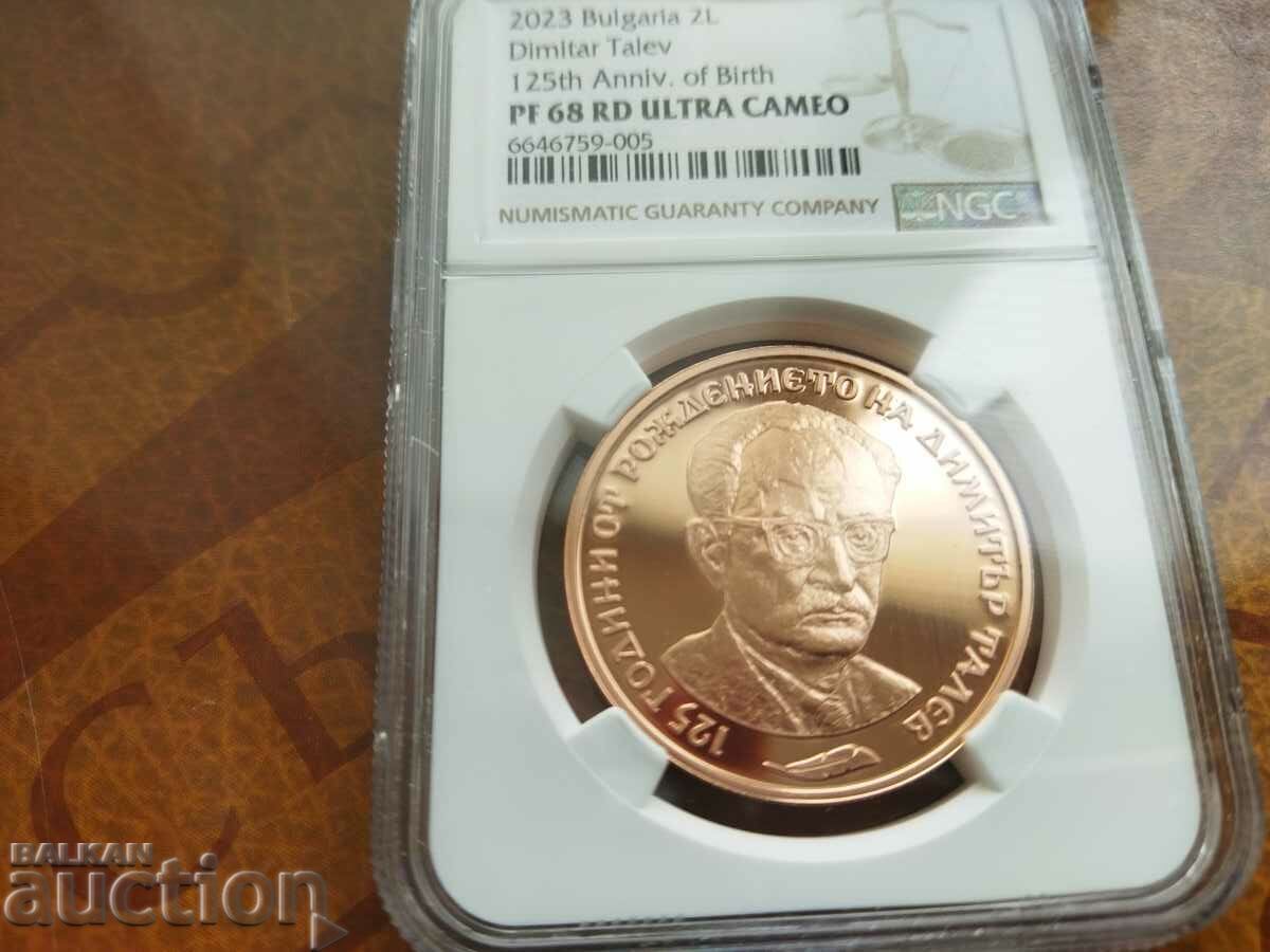 Bulgaria coin 2 BGN from 2023 NGC UNC PF 68 DIMITAR TALEV with price 179.00 BGN | € 91.52