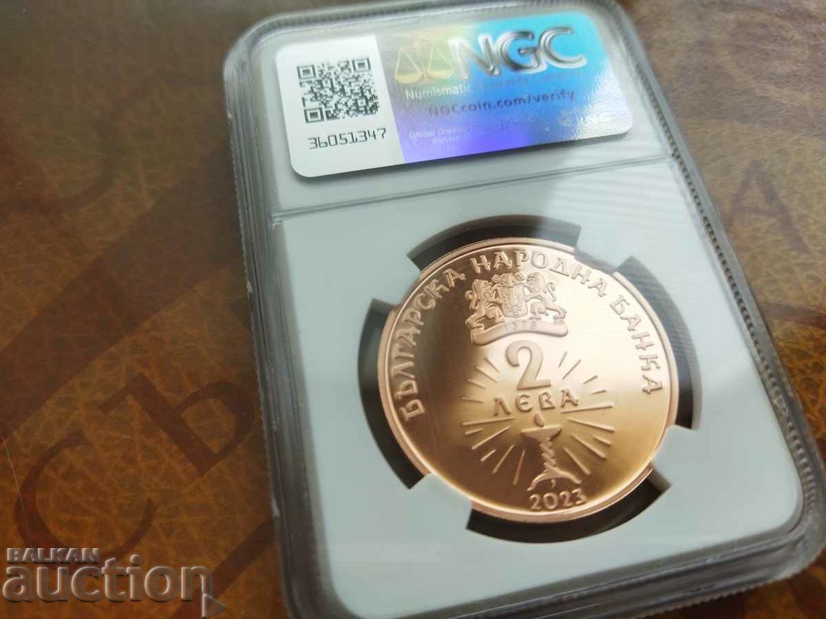 Bulgaria coin 2 BGN from 2023 NGC UNC PF 68 DIMITAR TALEV - 5