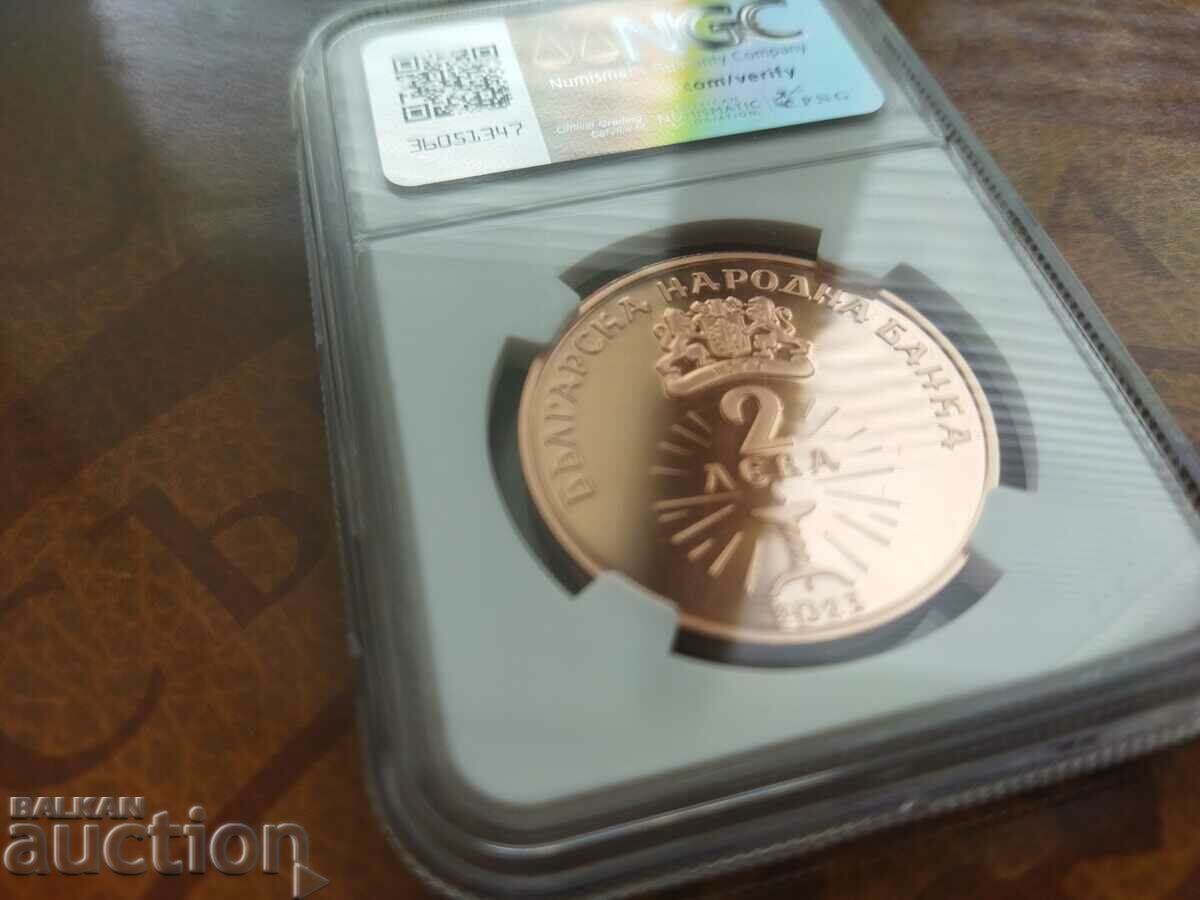 Bulgaria coin 2 BGN from 2023 NGC UNC PF 68 DIMITAR TALEV - 6