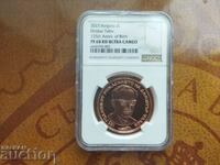 Moneda Bulgariei 2 BGN din 2023 NGC UNC PF 68 DIMITAR TALEV