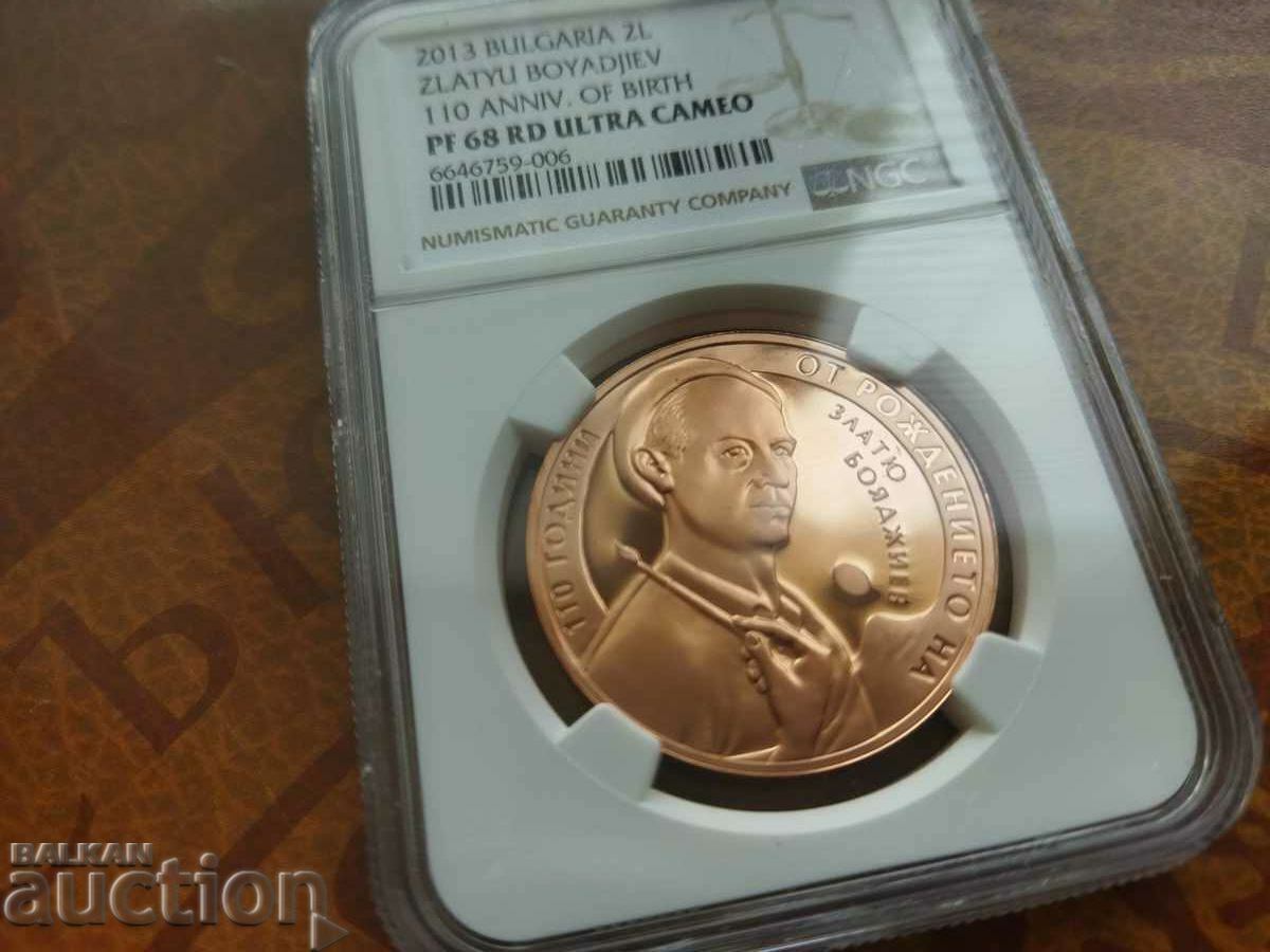 Bulgaria coin 2 BGN from 2013 NGC UNC PF 68 ZLATYU BOYADJIEV with price 189.00 BGN | € 96.63 Bulgaria coin 2 BGN from 2013 NGC UNC PF 68 ZLATYU BOYADJIEV with price 189.00 BGN | € 96.63