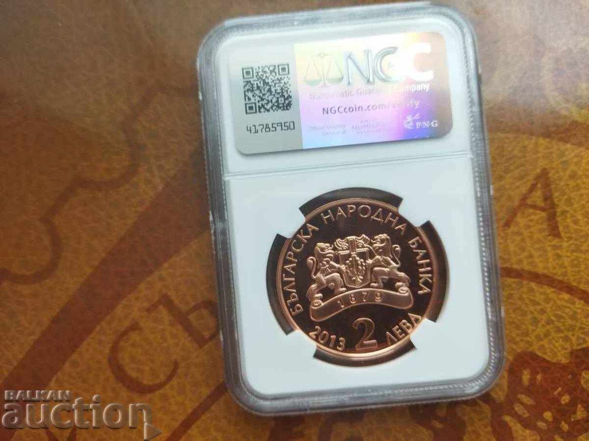 Delivery of Bulgaria coin 2 BGN from 2013 NGC UNC PF 68 ZLATYU BOYADJIEV Delivery of Bulgaria coin 2 BGN from 2013 NGC UNC PF 68 ZLATYU BOYADJIEV