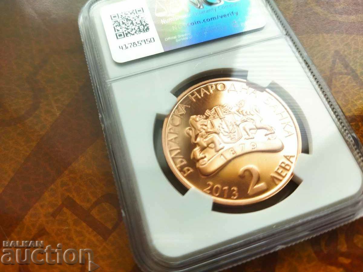 Bulgaria coin 2 BGN from 2013 NGC UNC PF 68 ZLATYU BOYADJIEV - 5 Bulgaria coin 2 BGN from 2013 NGC UNC PF 68 ZLATYU BOYADJIEV - 5