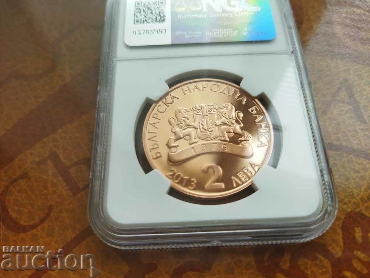 Bulgaria coin 2 BGN from 2013 NGC UNC PF 68 ZLATYU BOYADJIEV - 6 Bulgaria coin 2 BGN from 2013 NGC UNC PF 68 ZLATYU BOYADJIEV - 6