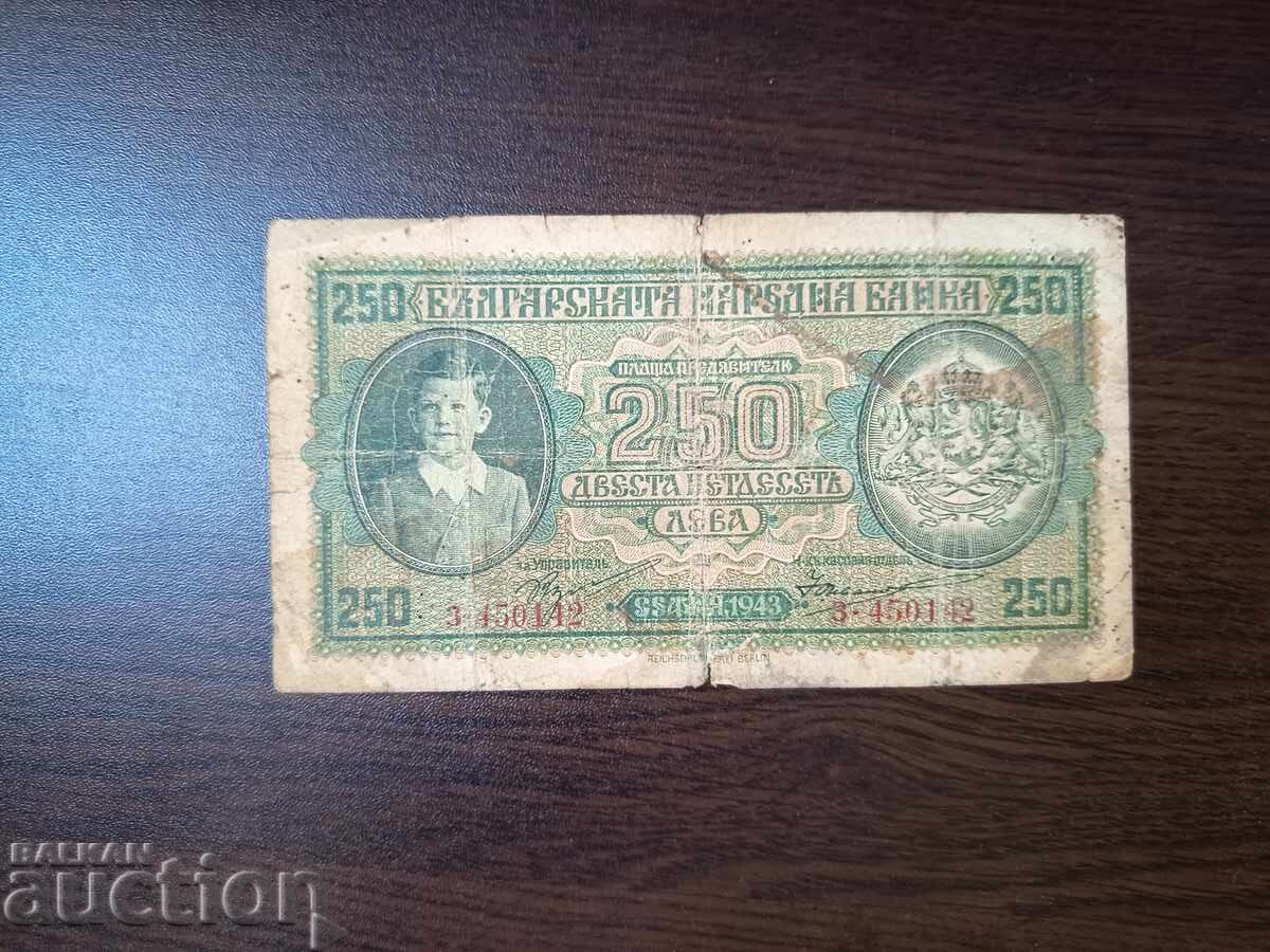 Bancnota din Bulgaria 250 BGN din 1943. Bancnota din Bulgaria 250 BGN din 1943.