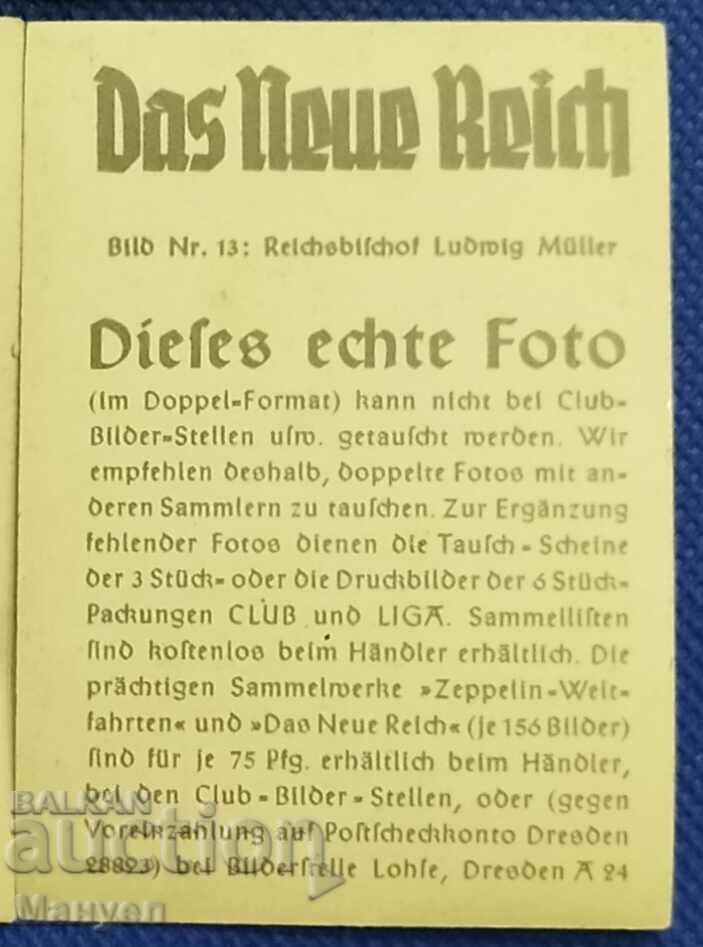 18 old photos of cigarettes for the album "Das Neue Reich". - 7 18 old photos of cigarettes for the album "Das Neue Reich". - 7