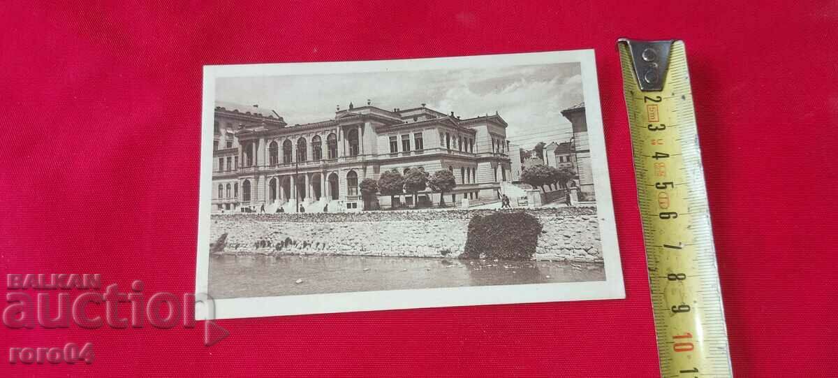 Auction SARAJEVO Auction SARAJEVO