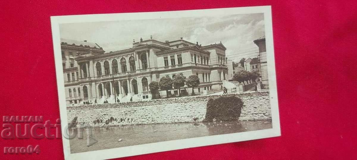 SARAJEVO - 6 SARAJEVO - 6