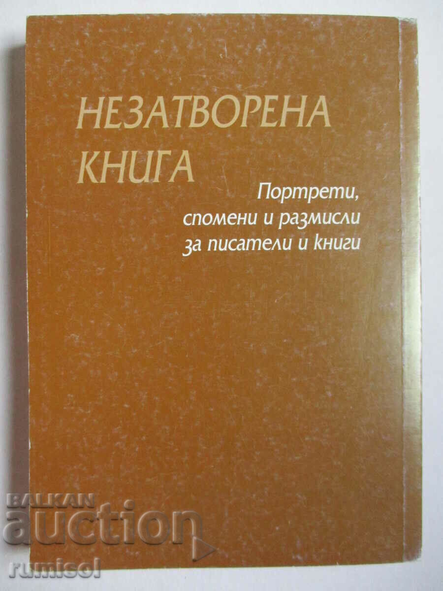 Open book - Georgi Penchev - 6 Open book - Georgi Penchev - 6