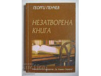 Незатворена книга - Георги Пенчев