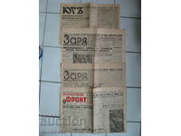 Newspapers Zarya, Yugu and Otechestven Front