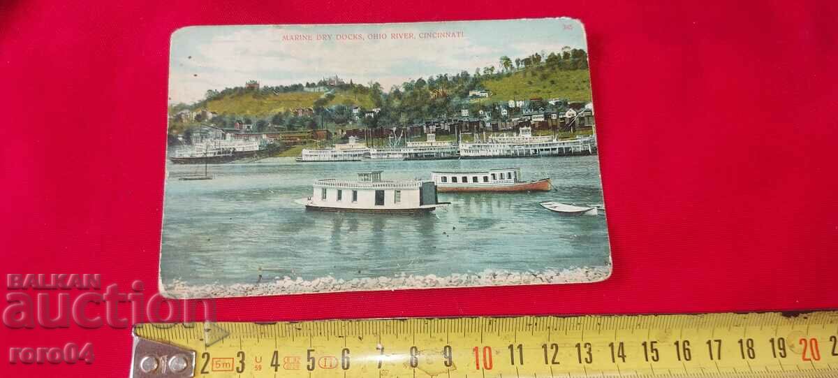 AMERICAN LANDSCAPES - P.K. with price 18.00 BGN | € 9.20 AMERICAN LANDSCAPES - P.K. with price 18.00 BGN | € 9.20