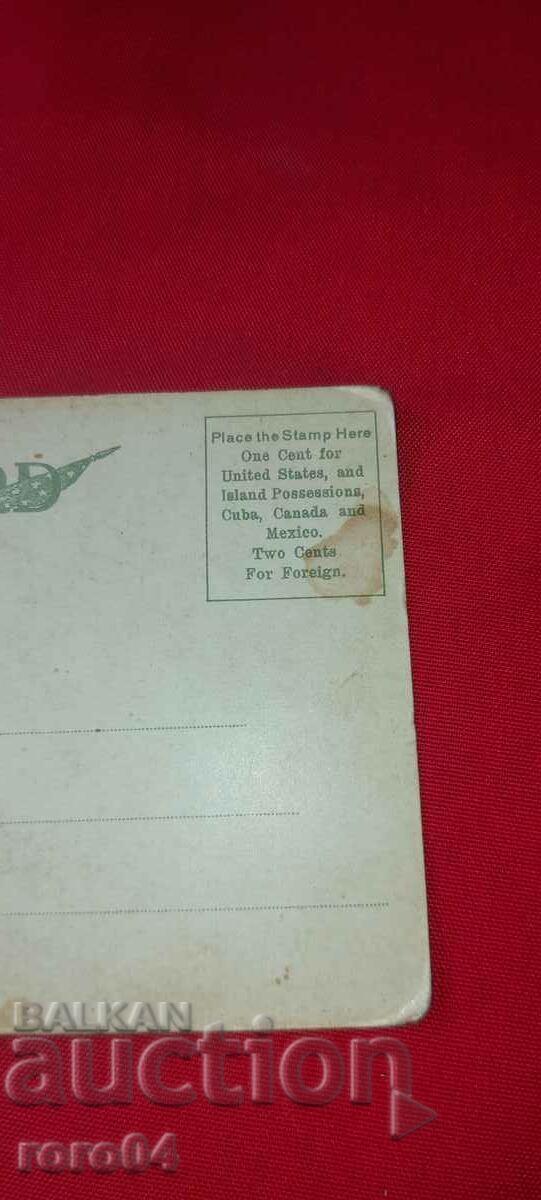 АМЕРИКАНСКИ ПЕЙЗАЖИ - П.К. - 6