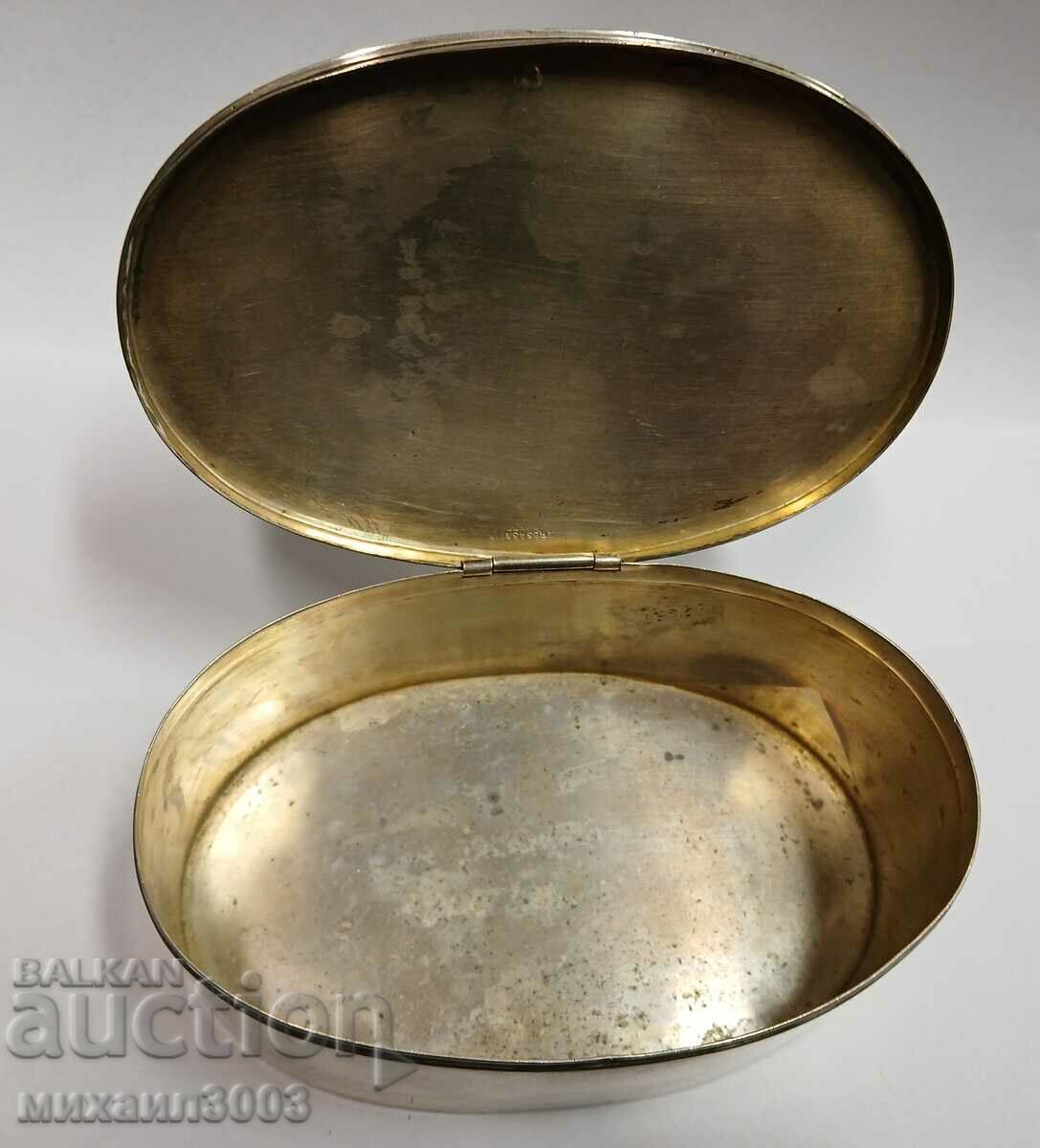 VERY BEAUTIFUL ANTIQUE SILVER BOX with price 1200.00 BGN | € 613.55 VERY BEAUTIFUL ANTIQUE SILVER BOX with price 1200.00 BGN | € 613.55