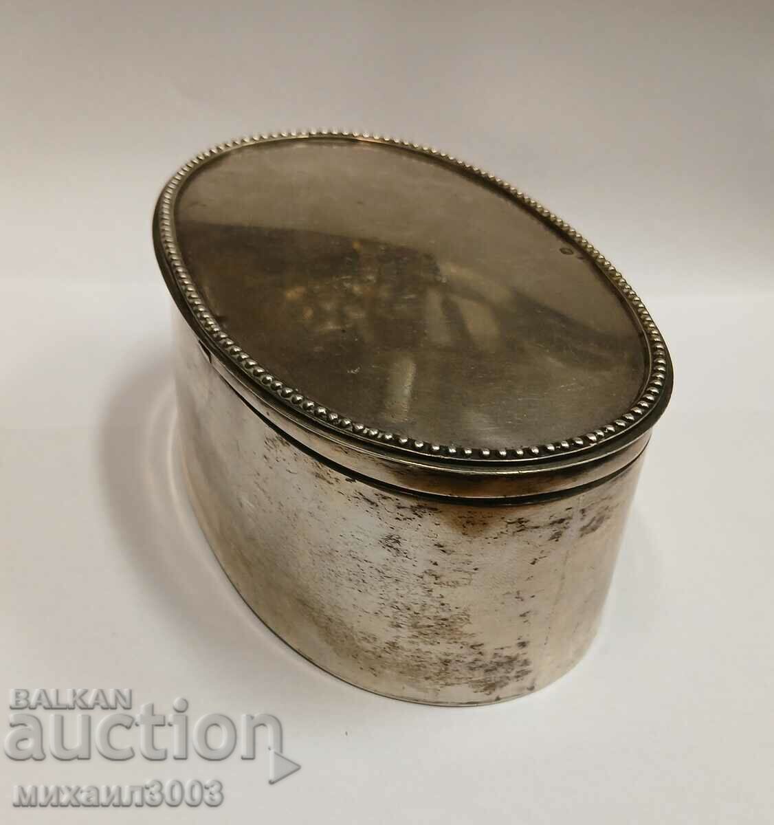 VERY BEAUTIFUL ANTIQUE SILVER BOX - 5 VERY BEAUTIFUL ANTIQUE SILVER BOX - 5
