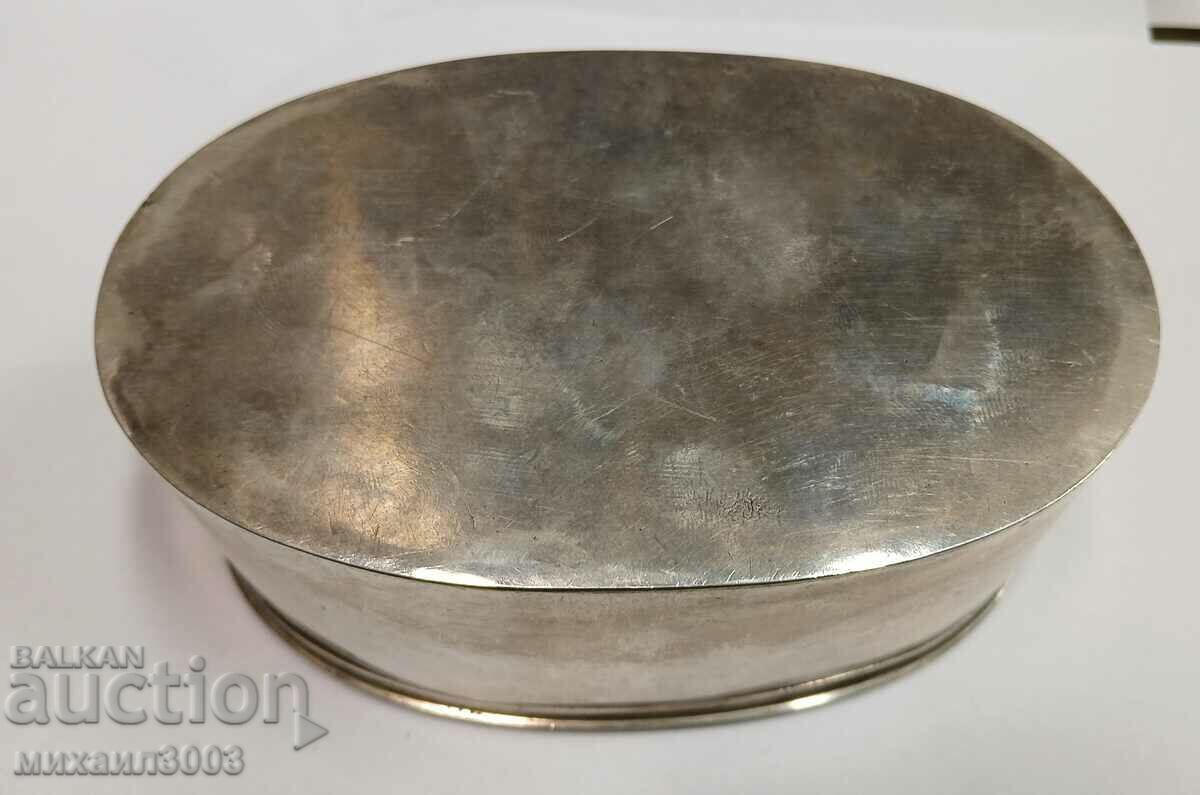 VERY BEAUTIFUL ANTIQUE SILVER BOX - 7 VERY BEAUTIFUL ANTIQUE SILVER BOX - 7