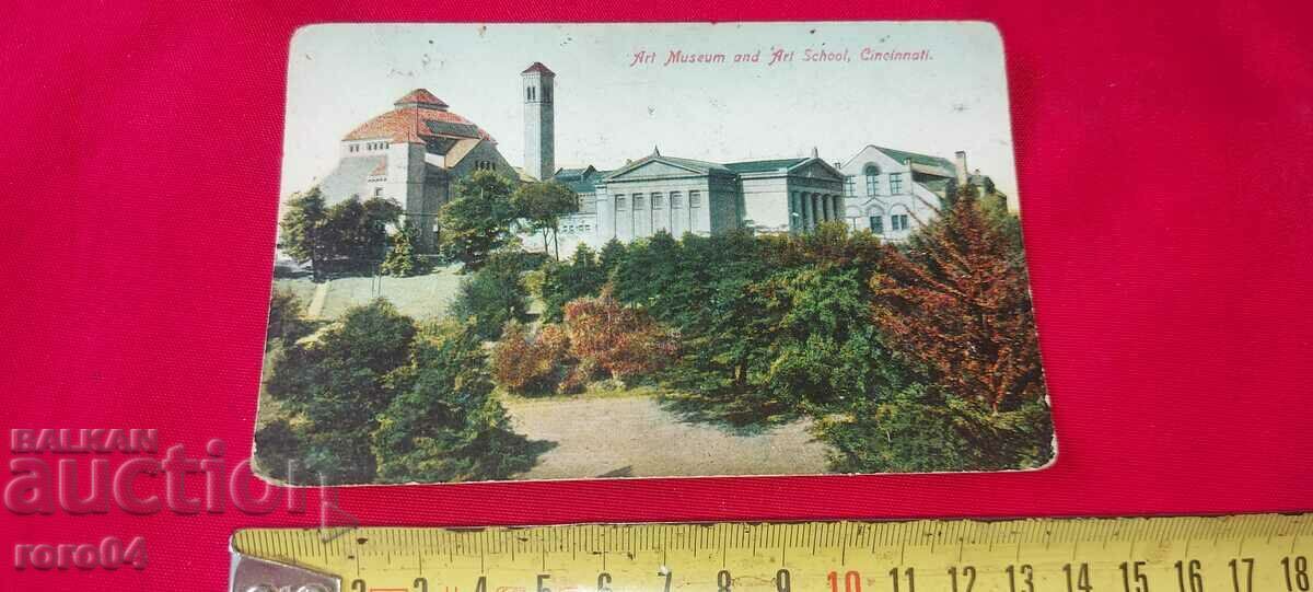 AMERICAN LANDSCAPES - EARLY P.K. with price 18.00 BGN | € 9.20 AMERICAN LANDSCAPES - EARLY P.K. with price 18.00 BGN | € 9.20