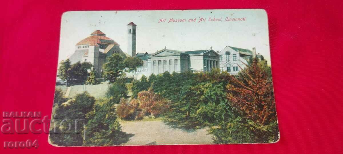 PEISAJE AMERICANE - EARLY P.K.