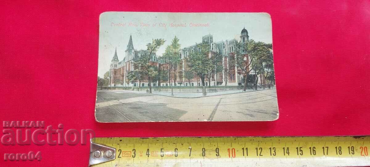 ΑΜΕΡΙΚΑΝΙΚΑ ΤΟΠΙΑ - ΠΡΩΙΜΕΣ Π.Κ. με τιμή € 10.99 | 21.49 BGN