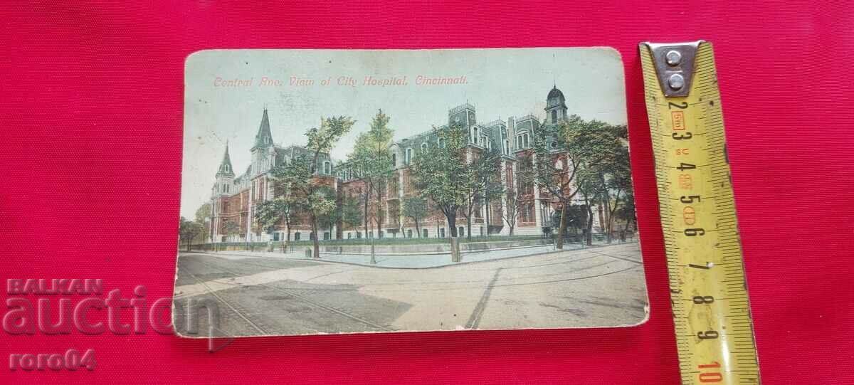 Auction AMERICAN LANDSCAPES - EARLY P.K. Auction AMERICAN LANDSCAPES - EARLY P.K.