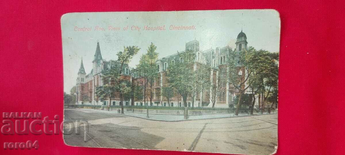 AMERICAN LANDSCAPES - EARLY P.K. - 7 AMERICAN LANDSCAPES - EARLY P.K. - 7