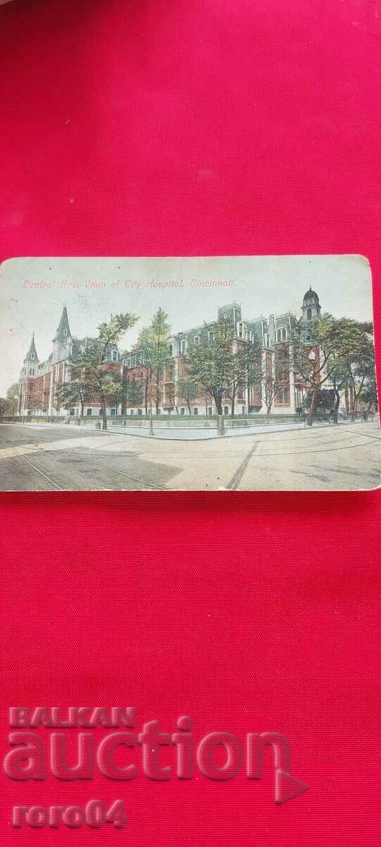 ΑΜΕΡΙΚΑΝΙΚΑ ΤΟΠΙΑ - ΠΡΩΙΜΕΣ Π.Κ.