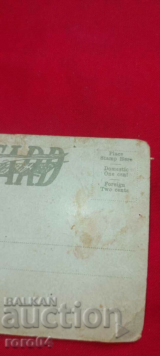 АМЕРИКАНСКИ ПЕЙЗАЖИ - РАННИ П.К. - 6