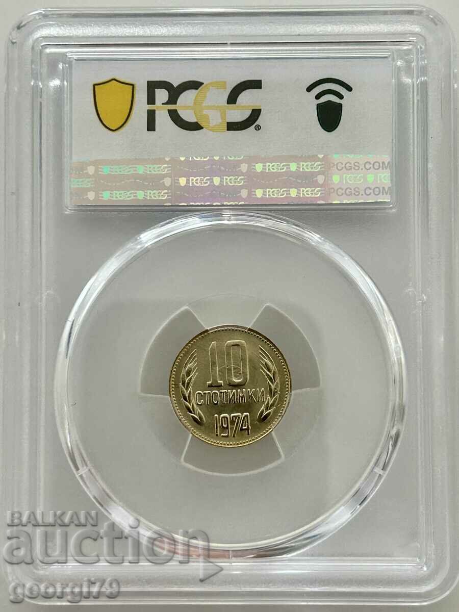 10 cents 1974 MS 67 with price 130.00 BGN | € 66.47 10 cents 1974 MS 67 with price 130.00 BGN | € 66.47
