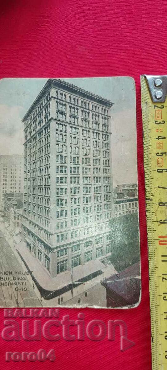 AMERICAN LANDSCAPES - EARLY P.K. with price 18.00 BGN | € 9.20 AMERICAN LANDSCAPES - EARLY P.K. with price 18.00 BGN | € 9.20