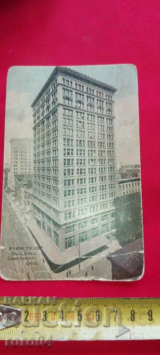 Auction AMERICAN LANDSCAPES - EARLY P.K. Auction AMERICAN LANDSCAPES - EARLY P.K.