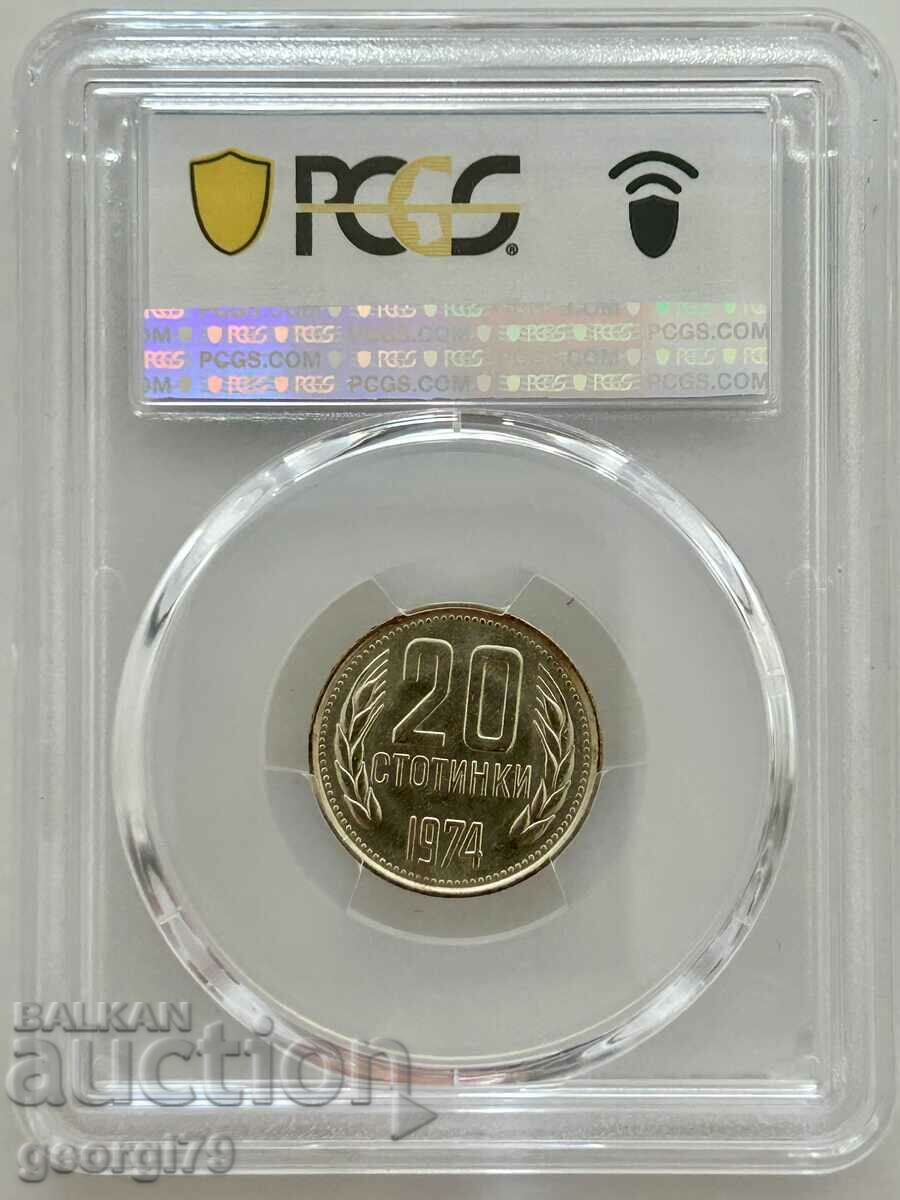 20 cents 1974 MS 67 with price 130.00 BGN | € 66.47 20 cents 1974 MS 67 with price 130.00 BGN | € 66.47